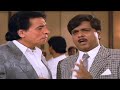 कुर्बानी देगा कौन देगा कौन देगा कौन Kader 