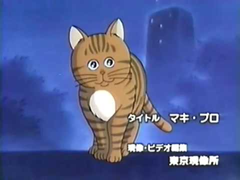 What's Michael? Michael No.1! Mami Yamase