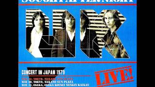 UK - "The Only Thing She Needs" - February 11, 1979