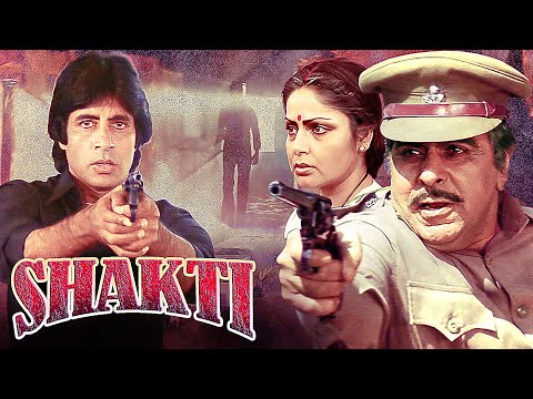 शक्ति | Shakti (1982) Full Movie | Amitabh Bachchan, Dilip Kumar | Blockbuster Bollywood Action Film