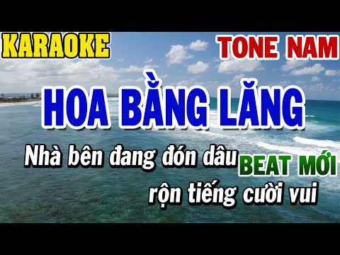 Karaoke Hoa Bằng Lăng Tone Nam | Karaoke Beat | 84