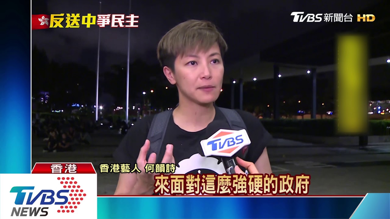 「不撤不退」 港立法會示威區仍聚集約20人