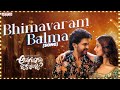 Bhimavaram Balma Song Anaganaga Oka Raju Naveen Polishetty Meenakshi Mickey J Meyer Maari