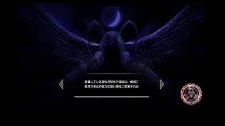 ［ Bloodstained: Ritual of the Night 実況]美少女魔法使い、ランダマイザー世界に立つ#8