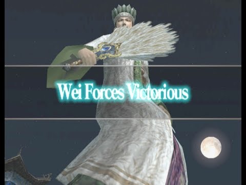 Dynasty Warriors 4 (XL) - Zhuge Liang Expert Mode