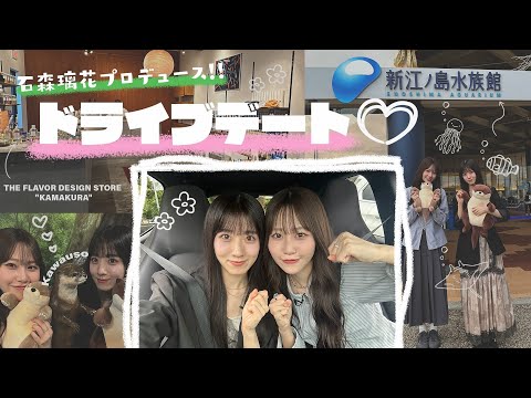 さくみみ」のYahoo!リアルタイム検索 - X（旧Twitter）をリアルタイム検索