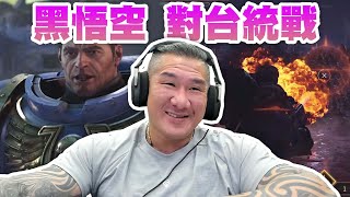 [討論] 館長昨天也上車新竹兒童醫院？