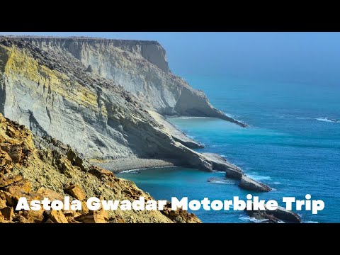 Astola Gwadar Motorbike Trip | Sherdil Adventures| |Vlog 12