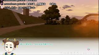 無職になった男の配信会場