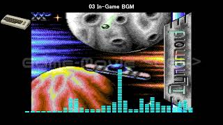 (C64)Dynamoid-Soundtrack