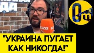 "ИХ ДРОНЫ РАЗ0РВУТ РОССИЮ НА ЧАСТИ!"
