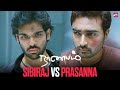 Sibiraj Vs Prasanna Who Wins Naanayam Movie Scene Sun NXT