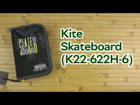 Розпаковка Kite для хлопчика 20x14x3.7 см Skateboard (K22-622H-6)