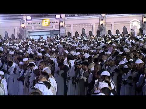 19th Ramadan 2014-1435 Makkah Witr Sheikh Sudais