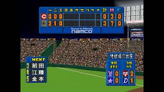 ワールドスタジアム2 #071 2回目のペナントレース 阪神VS広島 14回戦