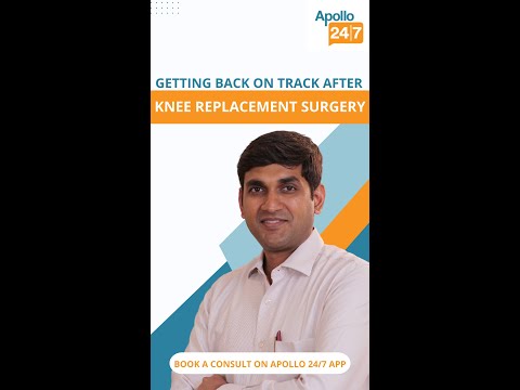 Kaan Ke Parde ki Surgery Eardrum Surgery in Hindi कान के परदे की मरम्मत Dr Koka Ram Babu