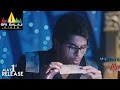 Kotha Janta Latest Promo Allu Sirish Regina Cassandra Maruthi Sri Balaji Video