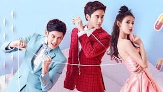 Piano Cover | BECAUSE OF YOU - BY2 (My Little Princess OST) / (亲爱的,公主病 OST)