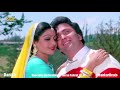 Tune Bechain Itna Zayada Eagle Jhankar HD Nagina M Aziz Anuradha Paudwal By Danish