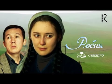 Робия (узбекский фильм на русском языке) 2006 #UydaQoling