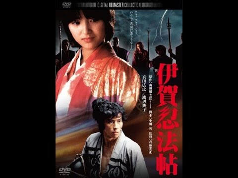 Трейлер