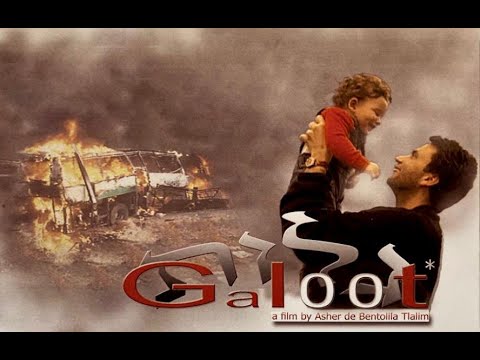 Galoot