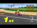 Mario Kart 64 Mushroom Cup Wario Playthrough