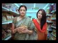 Aashirvaad Chilli 2 Avi