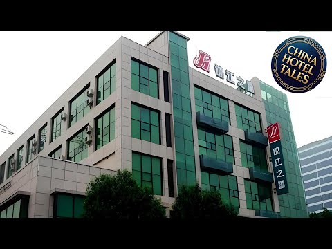 Jinjiang Inn Jining Yanzhou Century Yinzuo Plaza | Jining, China | Hotel Review 🌟