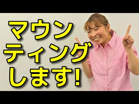 私の犬が他の犬にマウンティングするのはなぜですか?