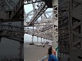 channel
