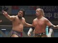 WRESTLE 1 Jun Kasai Manabu Soya Vs Kaz Hayashi Shuji Kondo