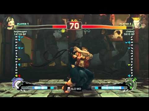 keijimugen (IB) vs. chekeji (GU)