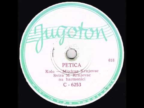 Miodrag Krnjevac- Petica
