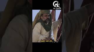 Download lagu Ali ibn Abi Talib risked his life for the sake of Prophet Muhammad mp3