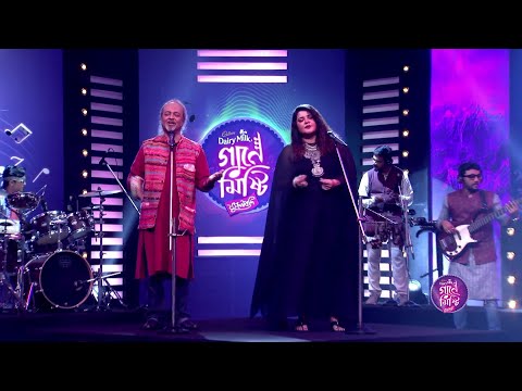 Nao Chhariya De - Ebar Tor Mora Gange | Ujjaini Mukherjee & Soumitra Ray | Joy Sarkar