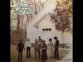 Andraé Crouch & The Disciples - Tell Them
