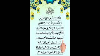Download lagu 🌙 Allah Melihat Setiap Air Mata yang Diam 🤲💖 #Quran #Islam #PengingatIslami mp3 Download lagu 🌙 Allah Melihat Setiap Air Mata yang Diam 🤲💖 #Quran #Islam #PengingatIslami mp3