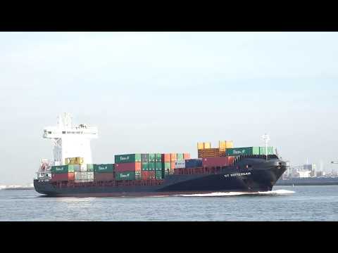 CT Rotterdam IMO: 9395575 - 2020-04-15