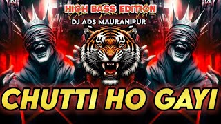 Download lagu Are Bhaiya Chutti Ho Gayi EDM Trance Holi Spcl Dance Style Edm Bass Mix Dj Viral Dj Song New#djgulab mp3 Download lagu Are Bhaiya Chutti Ho Gayi EDM Trance Holi Spcl Dance Style Edm Bass Mix Dj Viral Dj Song New#djgulab mp3
