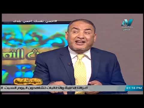 حديث التعليمية - تقديم ياسر عباس وضيف الحلقة الشيخ محمد ربيع  || 16 مايو 2020