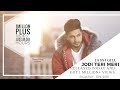 Jassi Gill Jodi Teri Meri got released, Snapchat - 10/4/2018 Jassi Gill Jodi Teri Meri got released, Snapchat - 10/4/2018