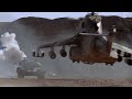 Rambo 3 - Tank versus helicopter final battle