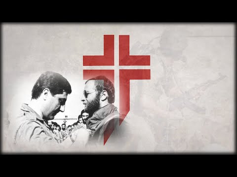 "Hamra w maktoubi bel nar" ("Red and written with fire") - Kataeb