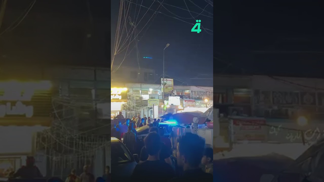 فيديو | مشاهد سقوط مقذوفات من منظومة السيرام للسفارة الأمريكية ببغداد على منطقة الإسكان