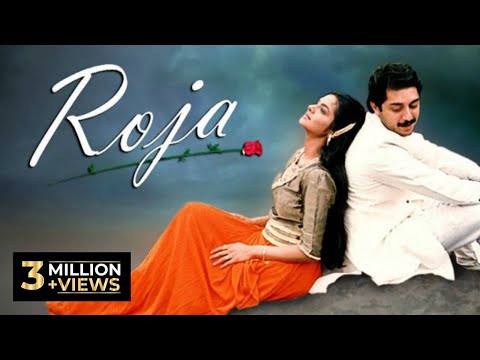 Roja (1992) HD - Tamil Full Movie | Arvind Swamy, Madhoo | ManiRatnam, A. R. Rahman