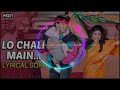 Lo Chali Main Apni Devar Ki Barat Le Ke Best Dj Song