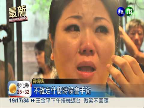 全亞洲最大! 麥當勞叔叔之家成立