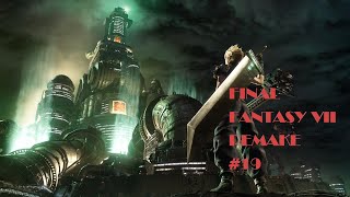#19　FINAL FANTASY VII REMAKE