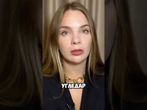 РОССИЯНЕ ВОЗЬМУТ УГЛЕДАР #новости #путин #россия #мобилизация #угледар #зеленский #украина